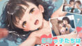 d 547813pl