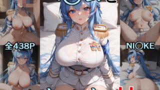 d 563733pl