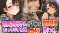 d 567887pl