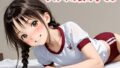 d 569467pl