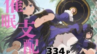 d 571079pl
