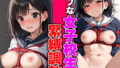 d 571617pl