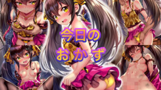 d 572937pl