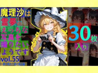 d 580390pl