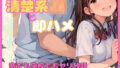 d 580692pl