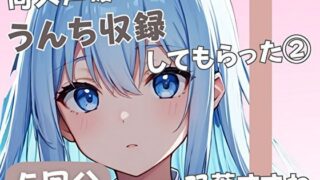 d 585235pl