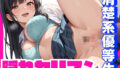 d 586771pl