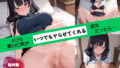 d 587729pl