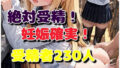 d 589114pl