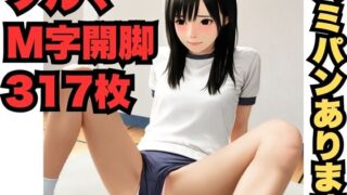 d 592276pl