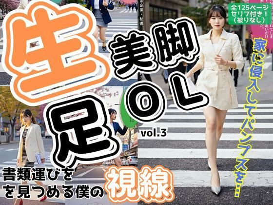 d 595520pl
