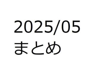 d 596862pl