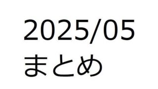 d 596862pl