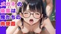 d 597447pl