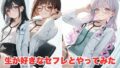 d 598180pl