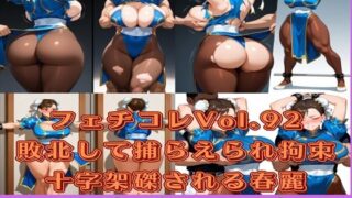 d 599519pl