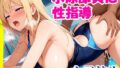 d 604501pl
