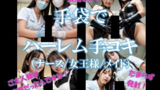 d 605645pl