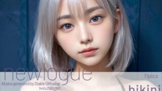 d 608529pl