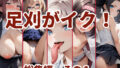 d 609939pl