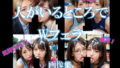 d 612998pl