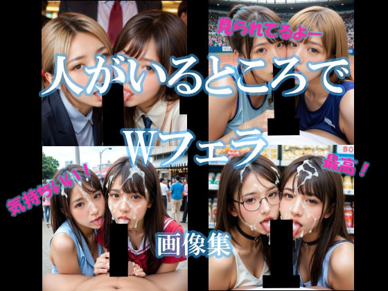 d 612998pl
