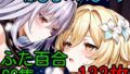 d 613593pl