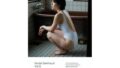 d 613651pl