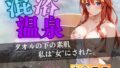 d 613694pl
