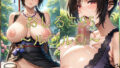 d 613702pl