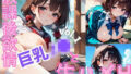 d 614445pl