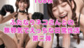 d 614515pl