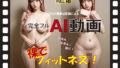 d 614746pl