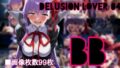 d 614808pl