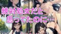 d 614933pl