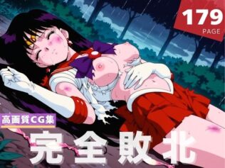 【完全敗北】火● レイ【無料試聴】 42 d 614964pl