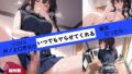 d 615031pl