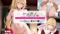 d 615126pl