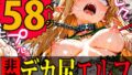 d 615181pl