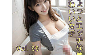 d 615231pl