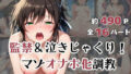 d 615253pl