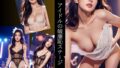 d 615279pl
