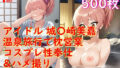 d 615297pl