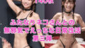 d 615361pl
