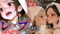 d 615896pl