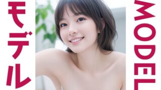 d 616268pl