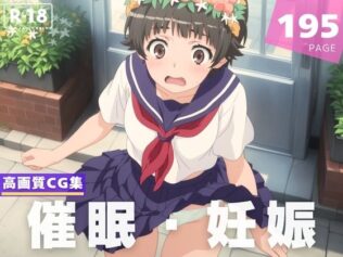 【種付け・催●】初● 飾利【無料試聴】 27 d 616674pl