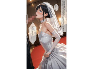 【女装】彩花の場合04 初夜【無料試聴】 29 d 616776pl