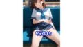 d 617096pl