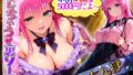 d 617224pl